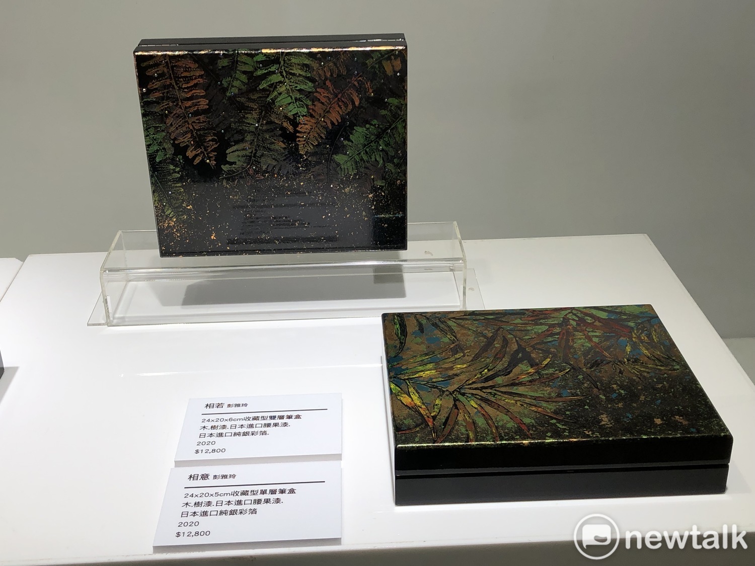 陳偉毅彭雅玲漆藝雙人展 情深似漆中友時尚藝廊驚艷展出