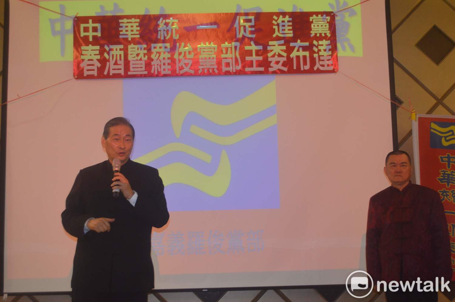 張安樂：2022選舉 嘉義縣是統促黨首選