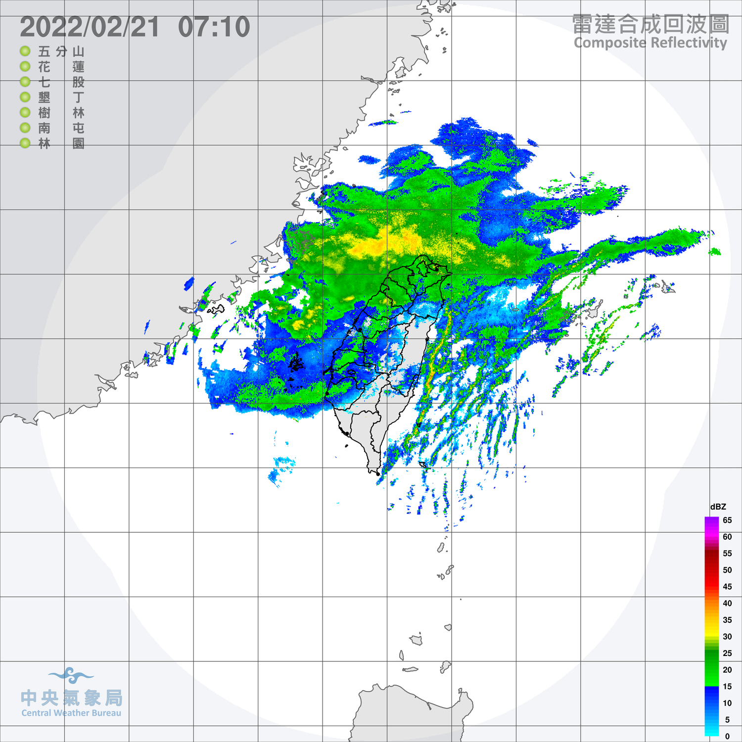 南竿2.8°C！寒流發威20縣市急凍 雙北基宜大雨