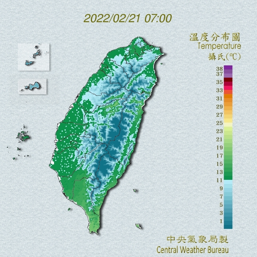 南竿2.8°C！寒流發威20縣市急凍 雙北基宜大雨