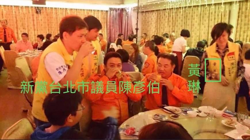 黃琳統派背景遭疑 他再爆「政治劈腿」：入民進黨後還為新黨輔選