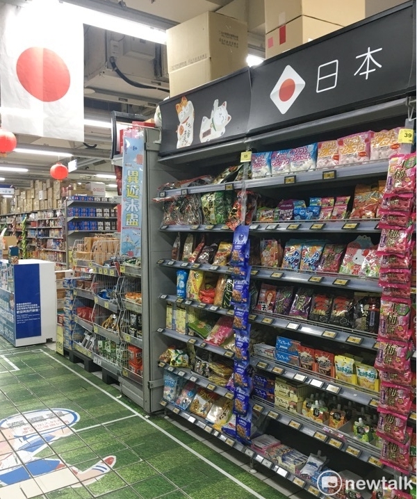 福島5縣食品正式開放進口！食藥署公告即日生效