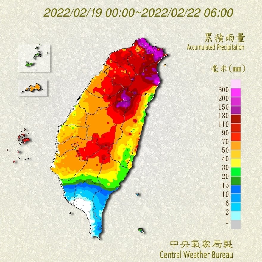 3地區紫爆！3天累積雨量一圖看  鄭明典：還沒結束
