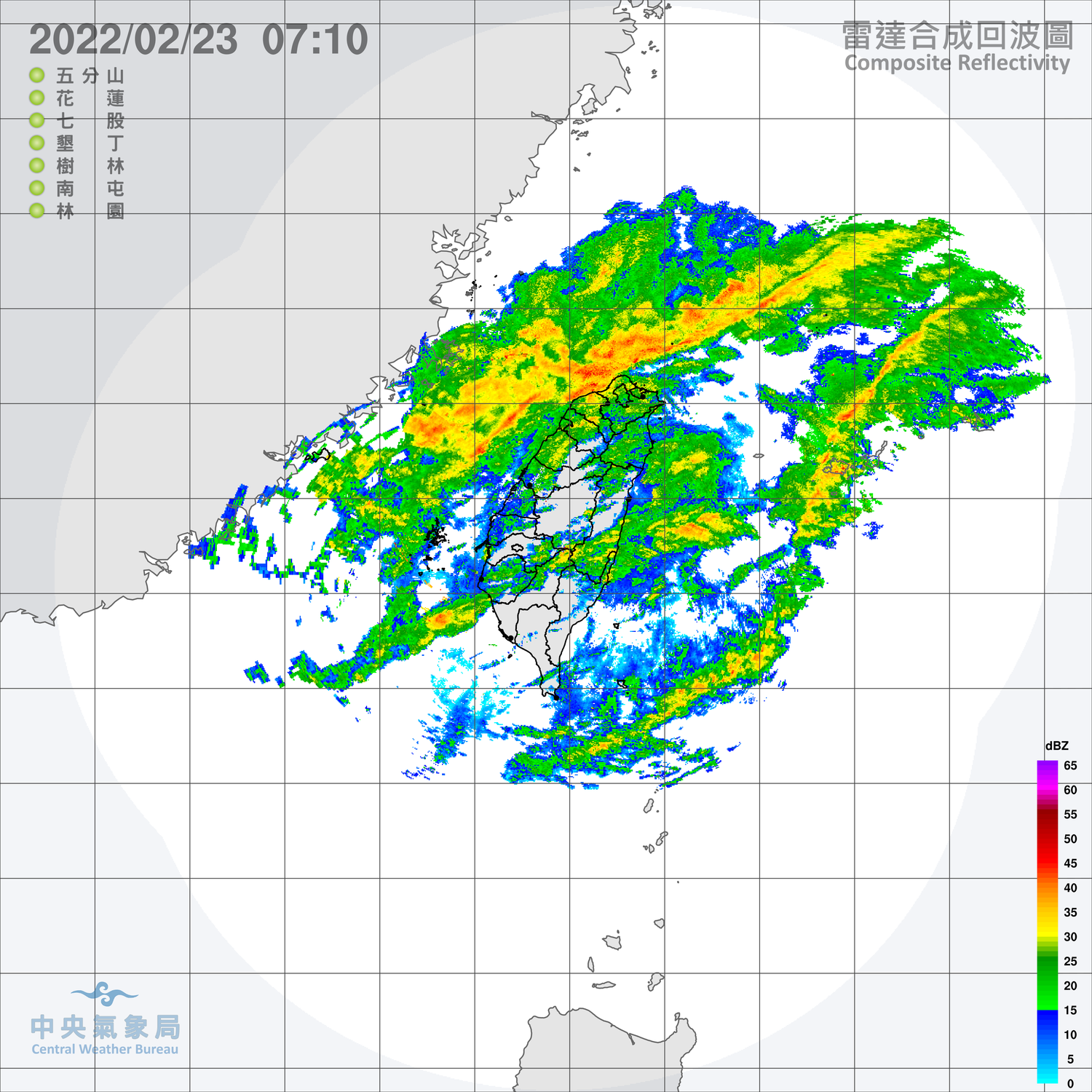太陽公公快回來！金門8.1°C 雨神盤旋5縣市警戒