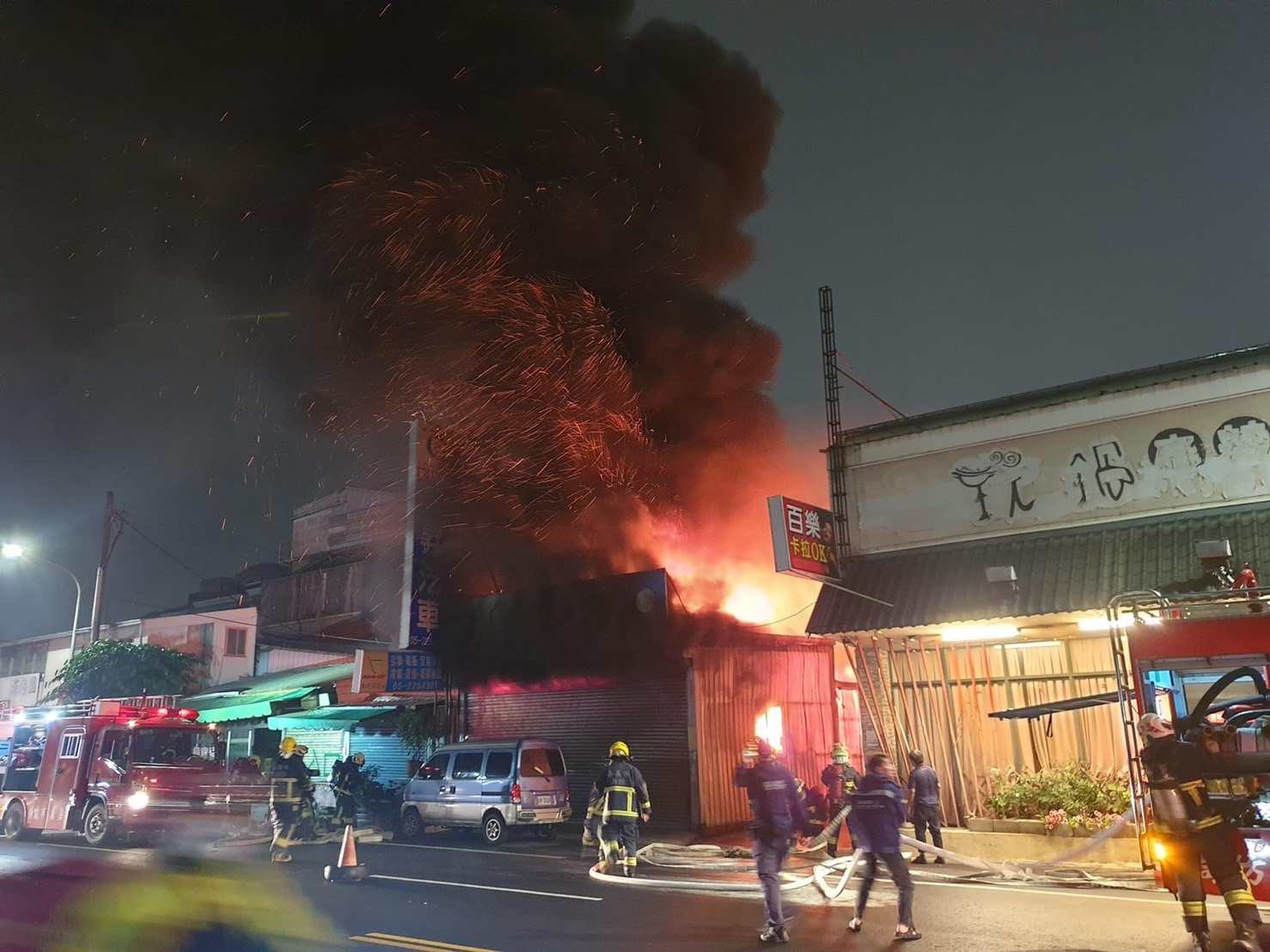 嘉市汽修廠暗夜火警 美女里長「吐血」