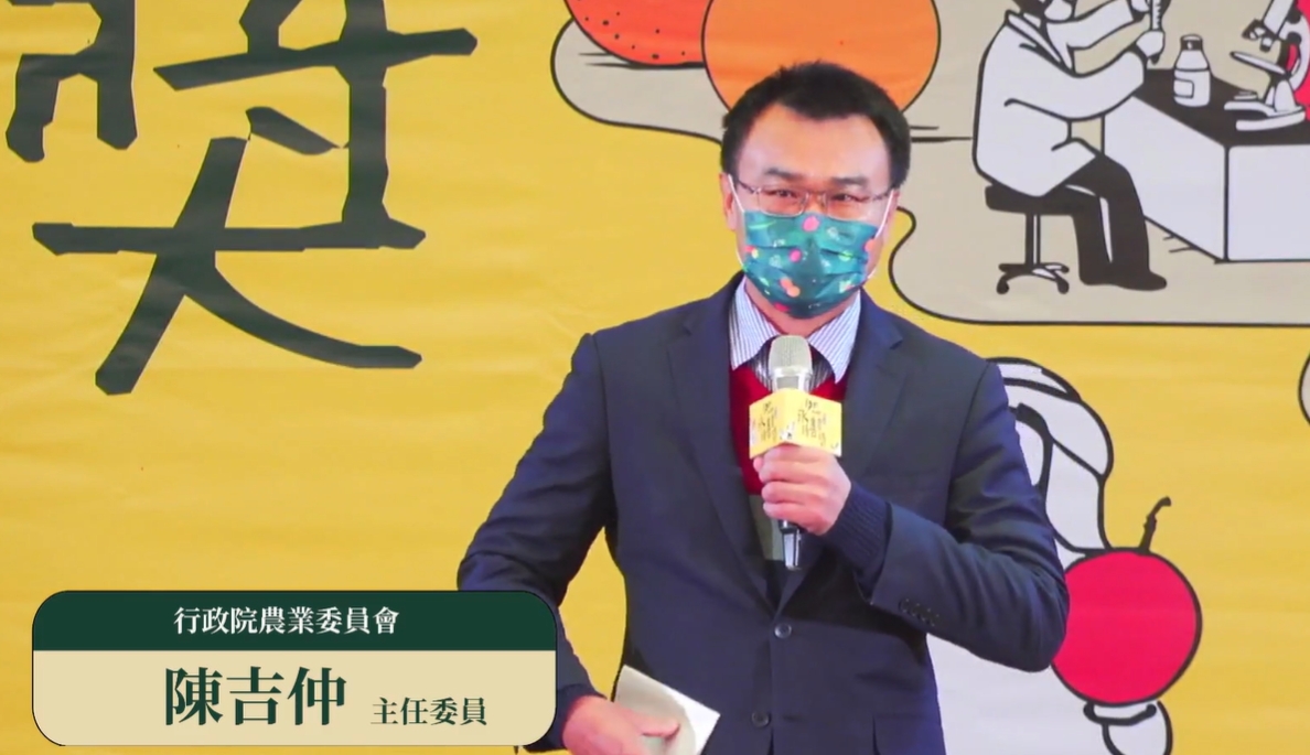 有望終結蛋荒！陳吉仲預估：3月上旬改善不足問題
