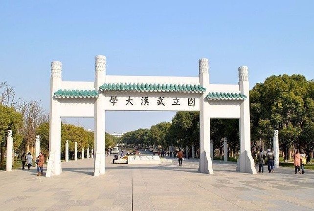 新冠「發源地」這樣招生！湖北18大學招收台生 國英數一科「均標」即可