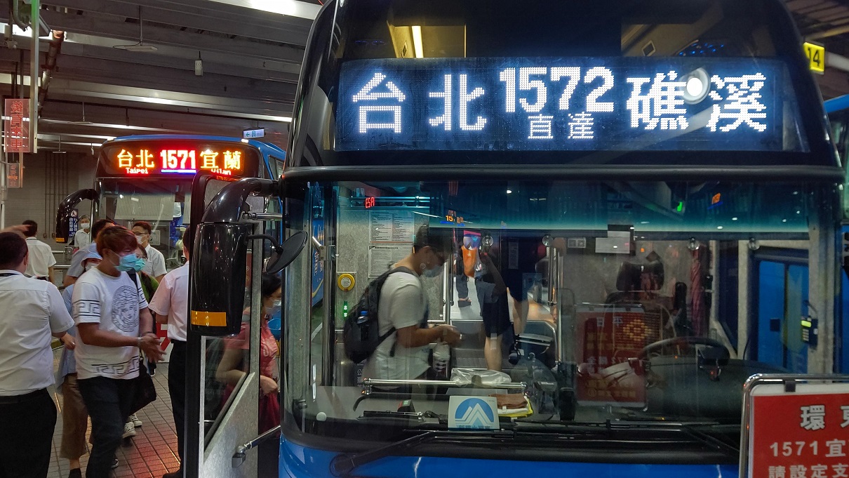 首都、台北客運宣布228連假加開宜花班次疏運措施