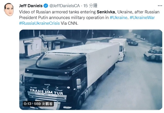 白俄羅斯參戰！助俄坦克車入侵烏克蘭檢查站 基輔慘遭三面夾擊