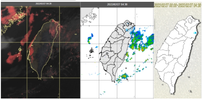 4：20真實色雲圖顯示，台灣海峽及西半部有低雲或霧(左圖)。4：30雷達回波合成圖顯示，零散的降水回波在東側海上(中圖)；東半部有非常零星少量的飄雨(右圖)。   圖/「三立準氣象· 老大洩天機」
