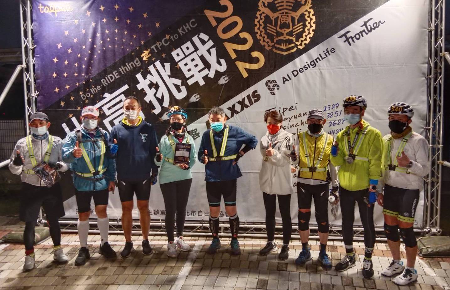 紀念228騎車完成一日北高  汗水取代淚水柯文哲累到說不出話