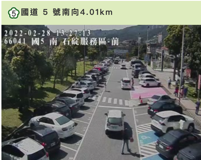 4大國道部份路段 預測下午2時將壅塞 高公局：國5恐塞到晚間8點