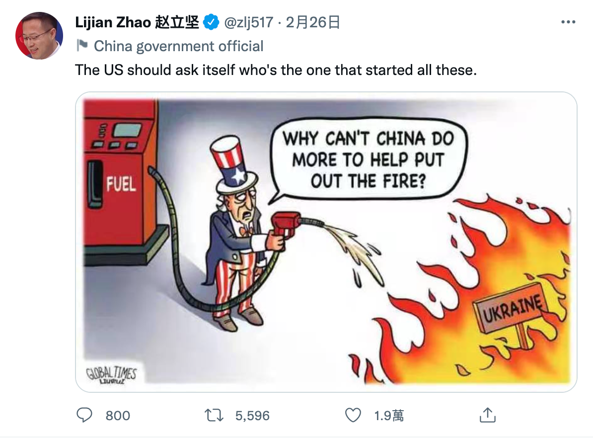 中國外交部發言人趙立堅暗諷美國。   圖：截圖自趙立堅推特