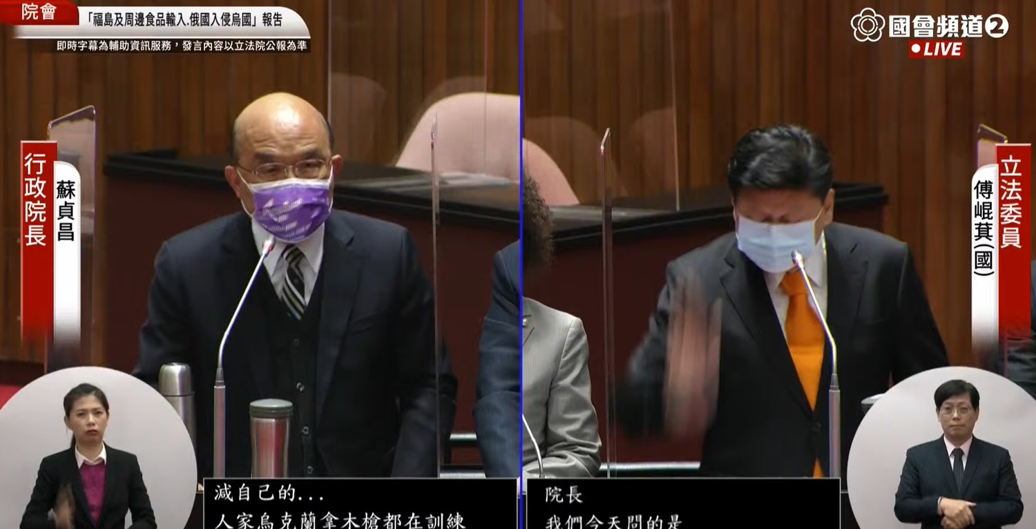 傅崐萁嗆蘇揆保台出一張嘴 蘇巧慧酸：以為是國台辦在唱衰