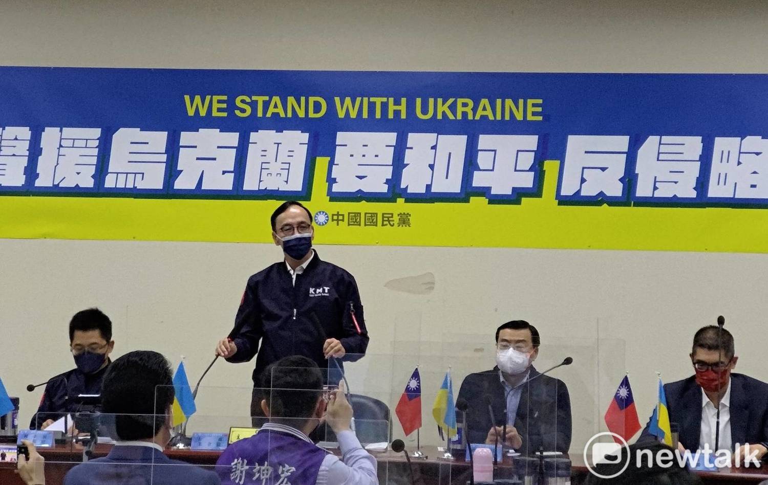 聲援烏克蘭不只出張嘴 朱立倫允：國民黨主管捐一個月所得