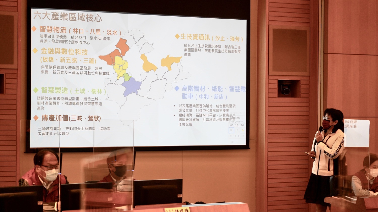 新北經濟躍升 產業脫胎換骨