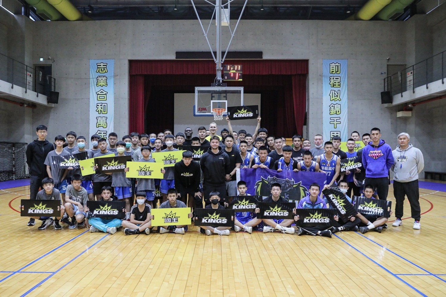 HBL明日之星錦和高中 新北國王頂級規格訓練營