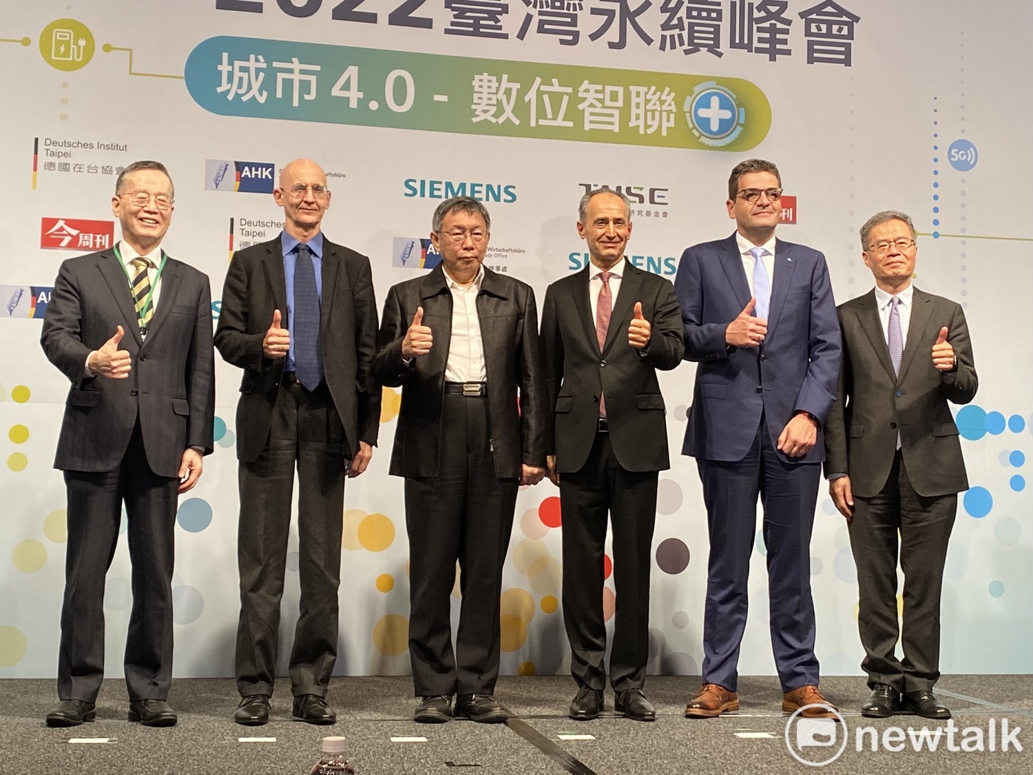王美花賭雞排他也想領一份 柯文哲酸民進黨能源政策只寫到2024