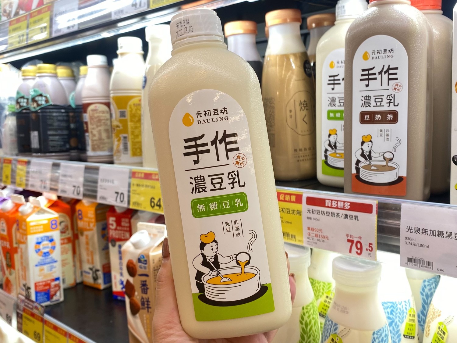 新北振興庶民經濟 輔導產業轉型