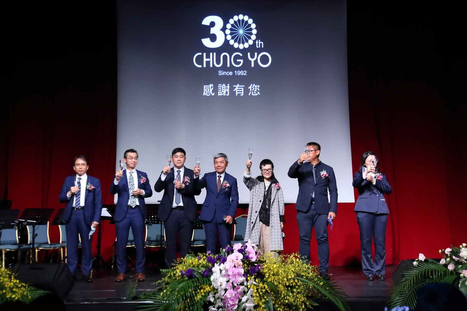 中友百貨進軍彰化定案 本月簽約3年後開幕