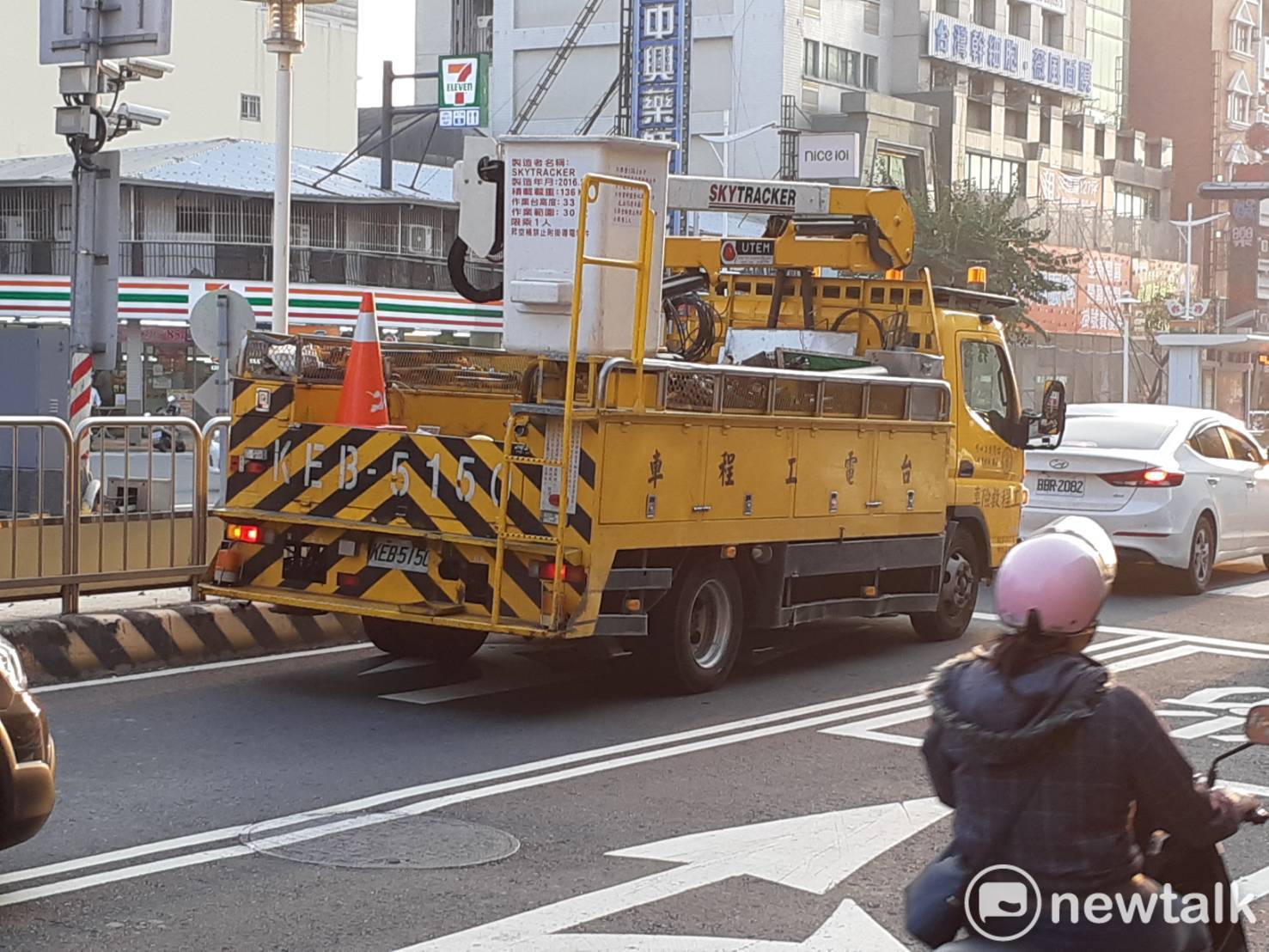 全台大停電》網路不通、電箱冒煙……嘉義大停電狀況多