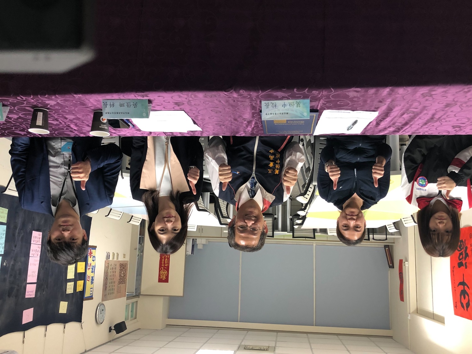 新北市三重高中與英國簽約 免出國取得國內外雙文憑
