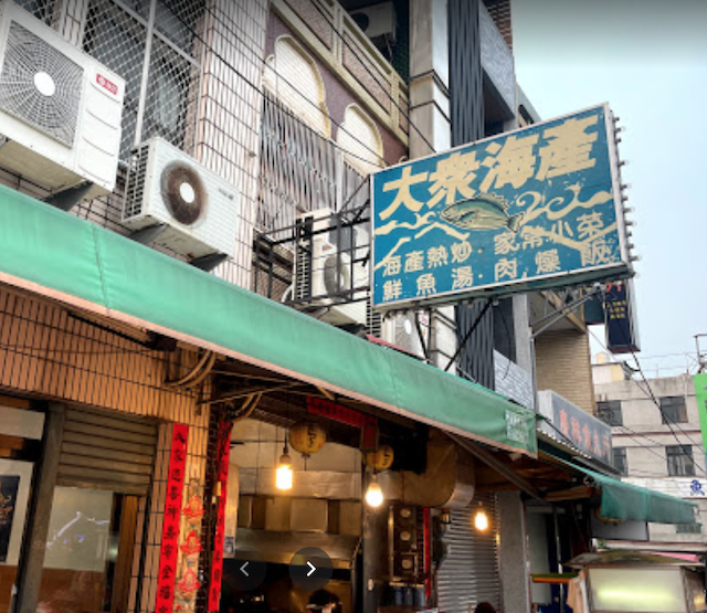 高市確診女228連假至屏東！縣府急曝3足跡：連假人潮多 民眾要留意