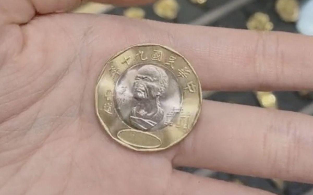 結帳找回詭異硬幣！內行抖出真面目| 新奇| Newtalk新聞