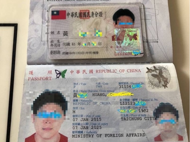 A man surnamed Huang in Taichung posted his credentials on Twitter, saying that he was ready for the application process and would go to the Ukrainian battlefield.Image: Taken from Twitter