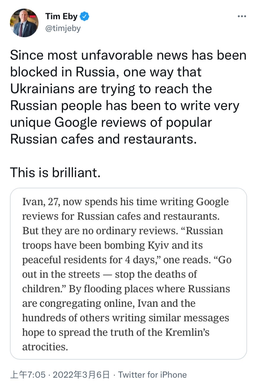 由於俄國消息被封鎖，烏國民眾提議透過 Google 地圖，在俄國餐廳等地標評論區留言，希望讓更多人知道戰爭真相。   圖：擷取自推特