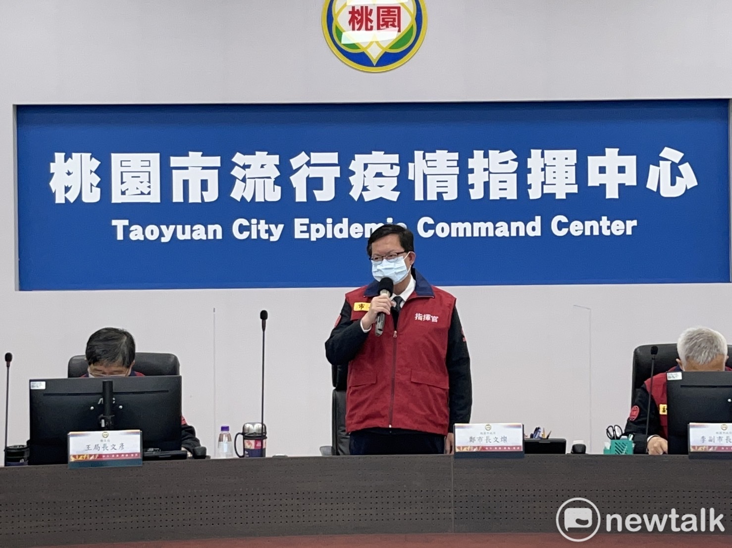 桃園疫情收斂 鄭文燦：受影響學校下週一復課