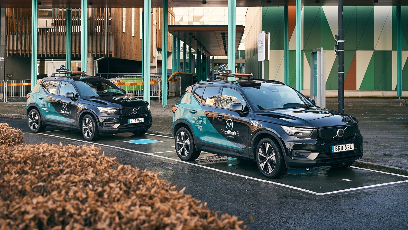 馬克宏宴請多位大企業CEO，其中包含車廠Volvo、BMW。   圖：取自Volvo官網（資料照）