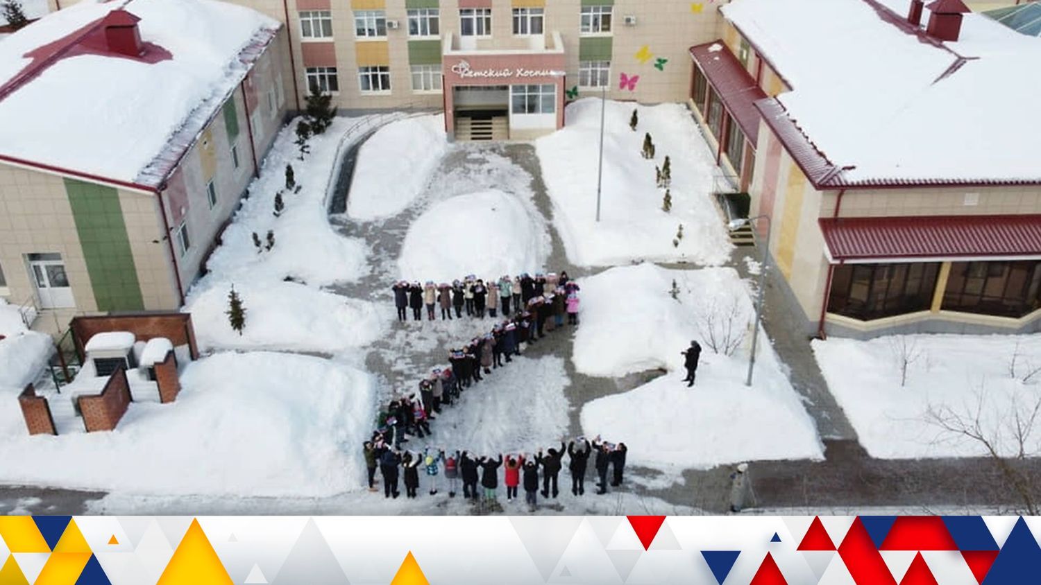 圖https://s.newtalk.tw/album/news/721/6226b16732227.jpg, 沒人性！俄羅斯癌症病童被迫在雪地排成「