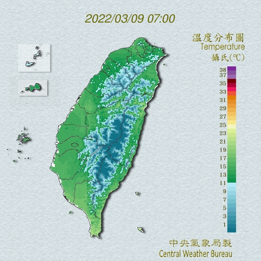 關西7.5°C！基隆至台東9縣市低溫警報 全台天氣晴