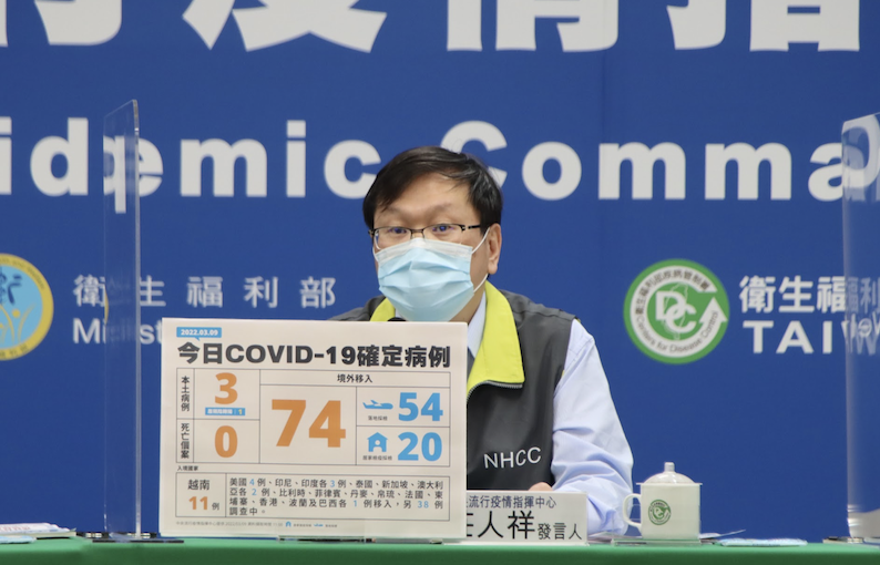 印度男因旅館群聚召回採檢確診  莊人祥：暫列境外移入