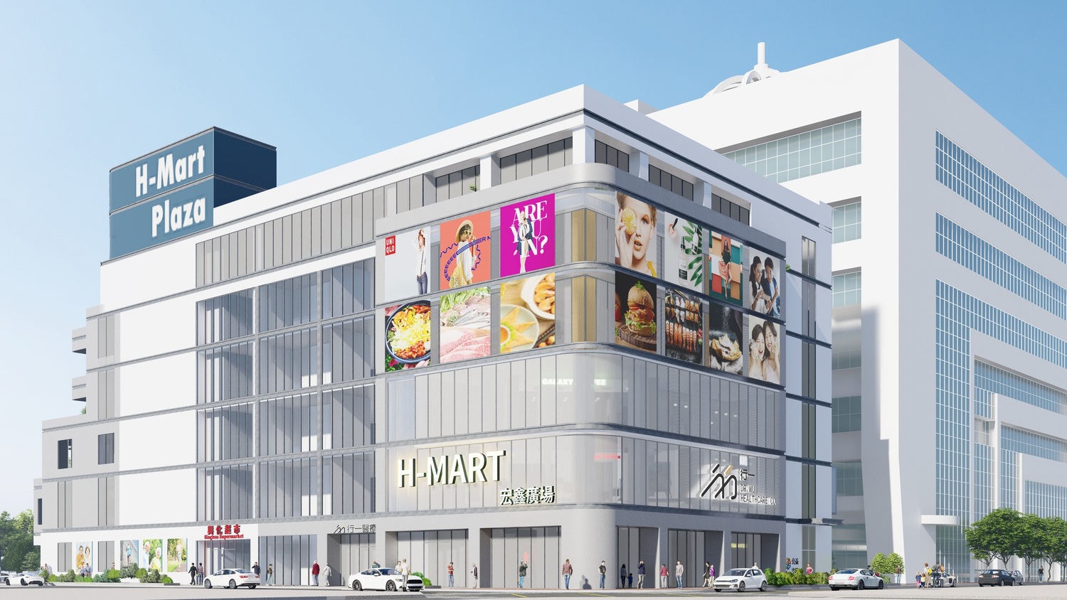 新莊興化市場改建工程開工 侯友宜盼市場文化代代相傳