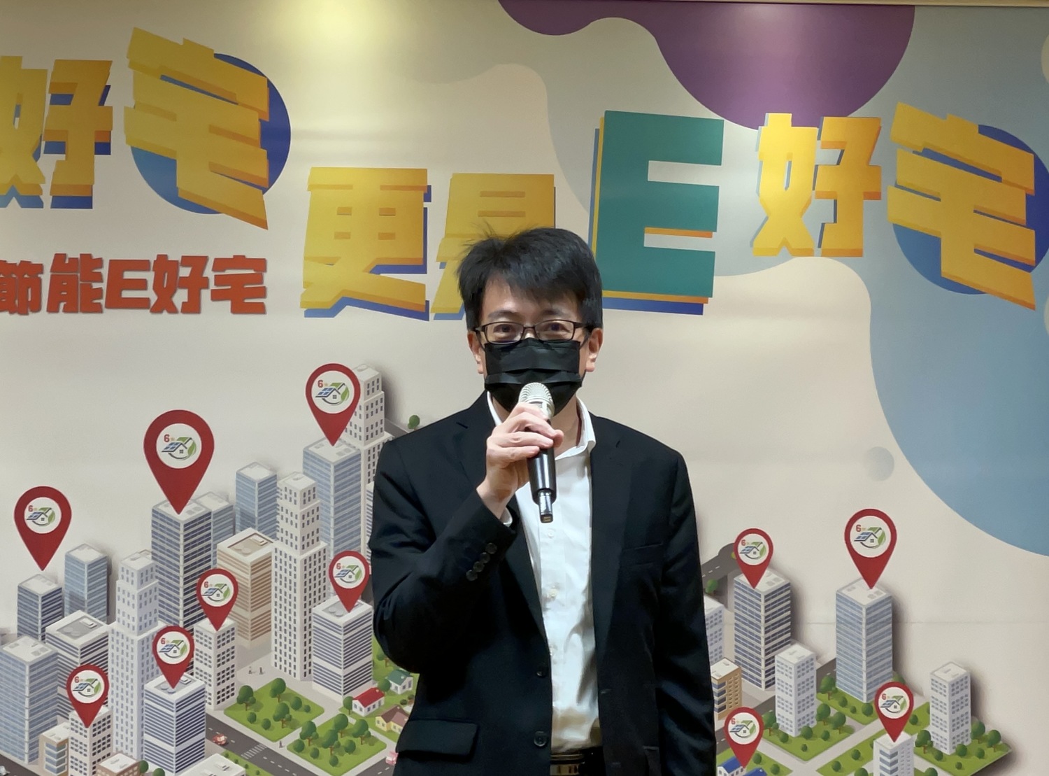 新北節能E好宅計畫啟動