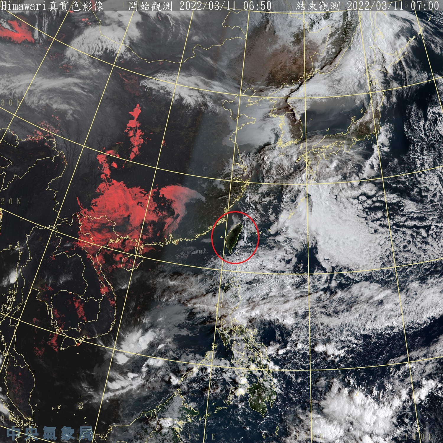 桃竹苗能見度不足200M 東部零星雨日夜溫差大