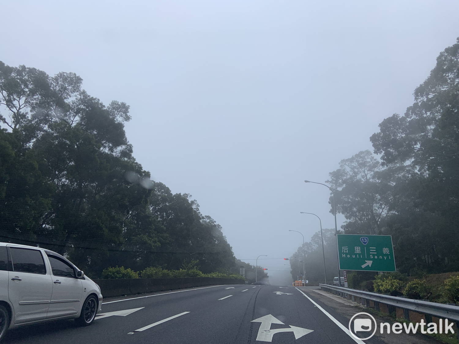 今起連5天西部易有大濃霧！氣象局教你霧中行駛如何避險