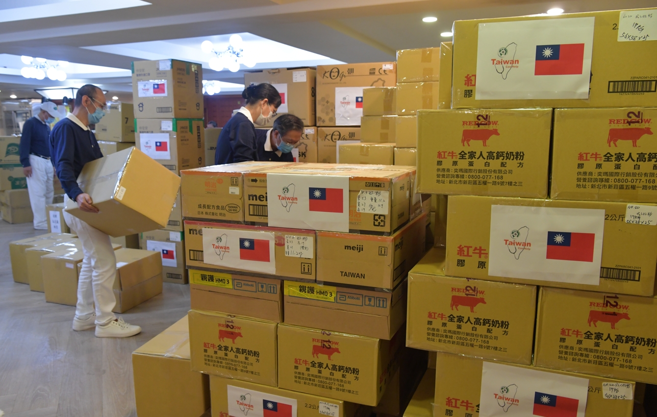 協助全台援助烏克蘭難民物資打包！慈濟志工每日動員至少80人