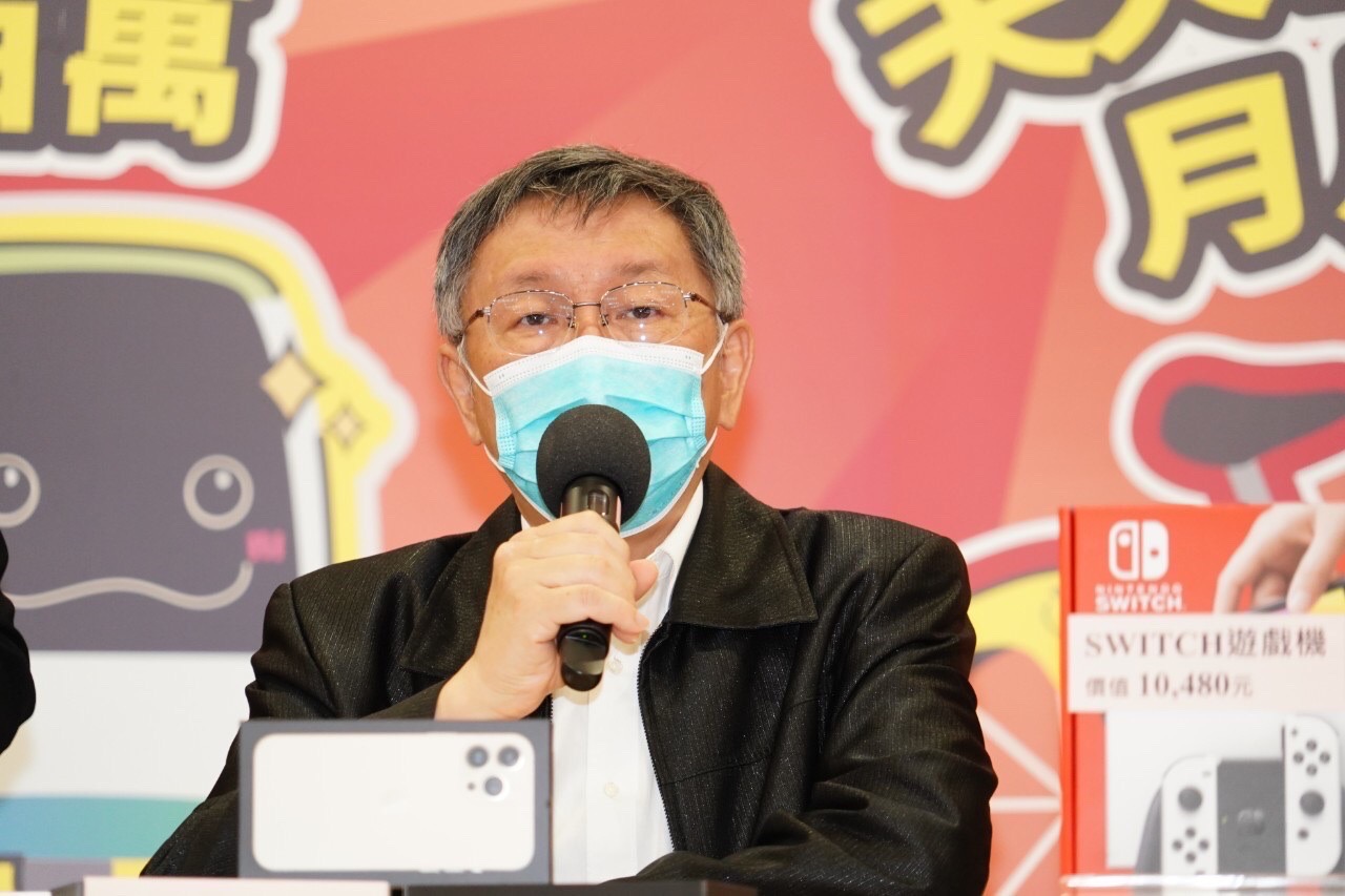 高雄藍白合？柯文哲嗆朱立倫：說要合作透過新聞互相聯絡？