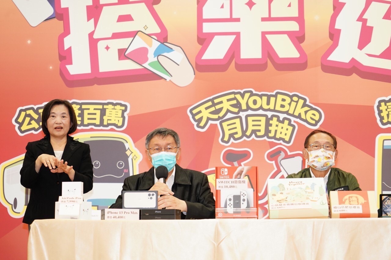 林穎孟質疑花4.7萬公帑宴請中企 柯文哲：要當柯黑 輪不到她