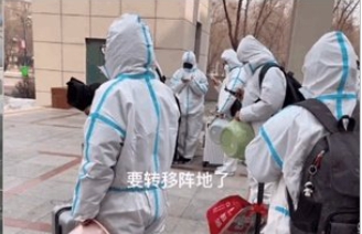 粗暴封校 同學交叉感染等死 還不准求救！ 吉林學生：這裡快變成下一個武漢