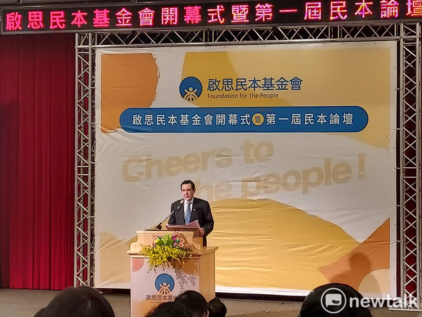蔣萬安風格越來越像他？侯友宜這樣看