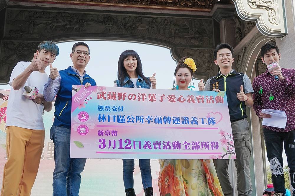 林口櫻花季今竹林山觀音寺登場  萬人同享浪漫粉白櫻花