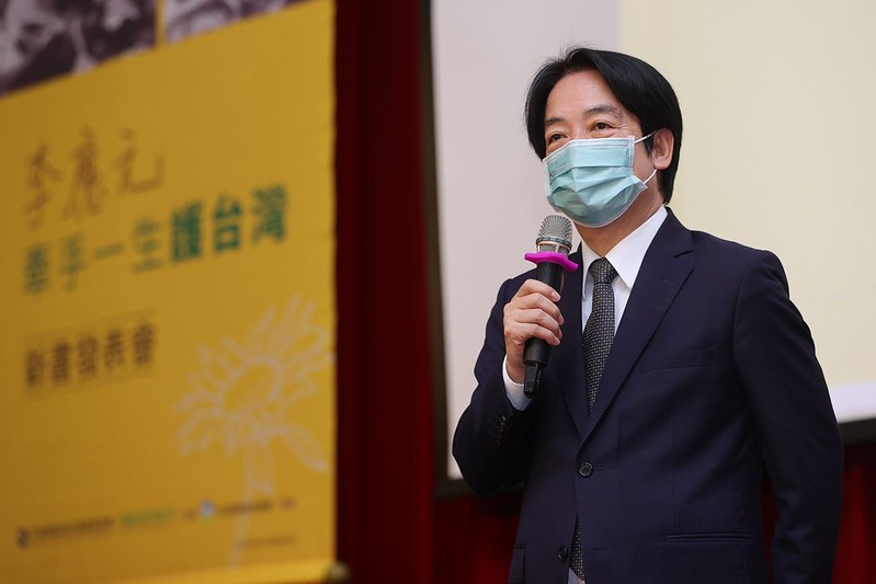 李應元新書發表會 賴清德感嘆：竭力爭取台灣民主 「勇敢是他的名諱」