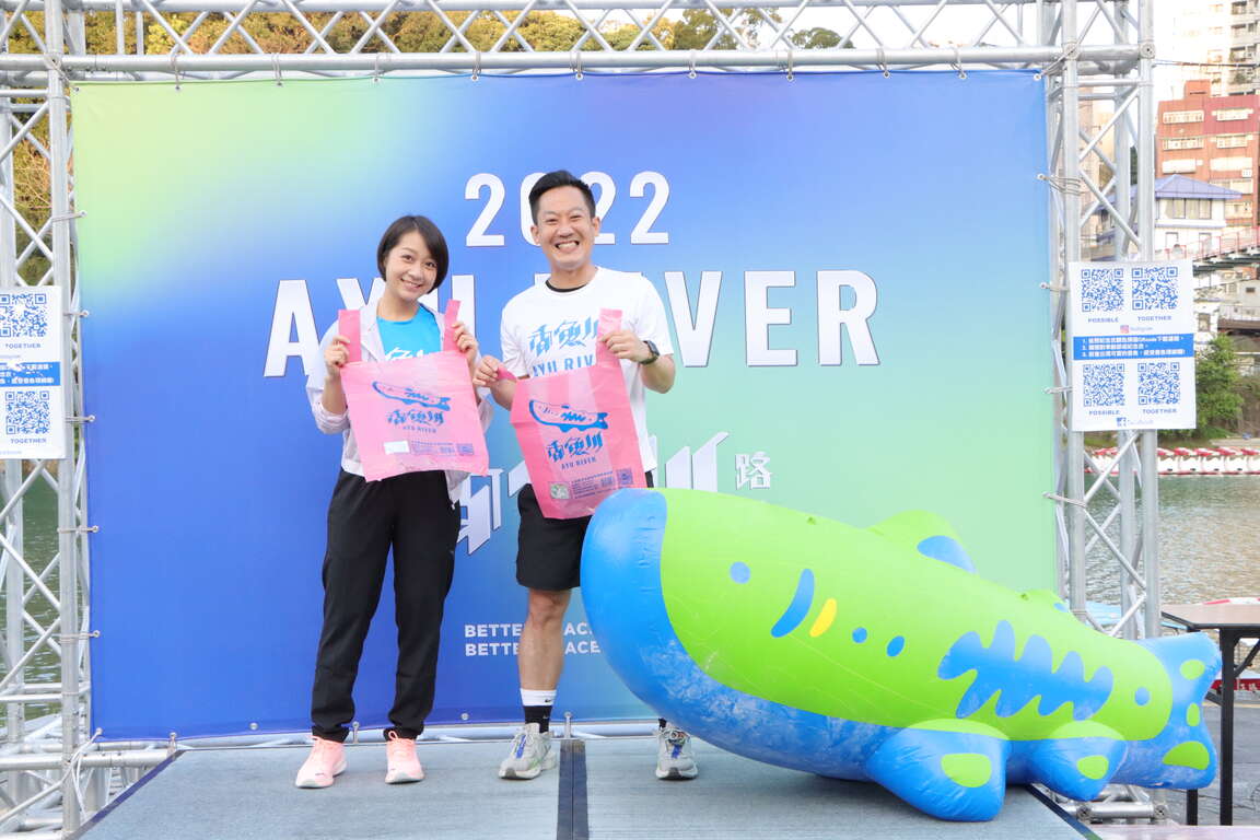 新北香魚川路跑碧潭  選手齊力守護河川