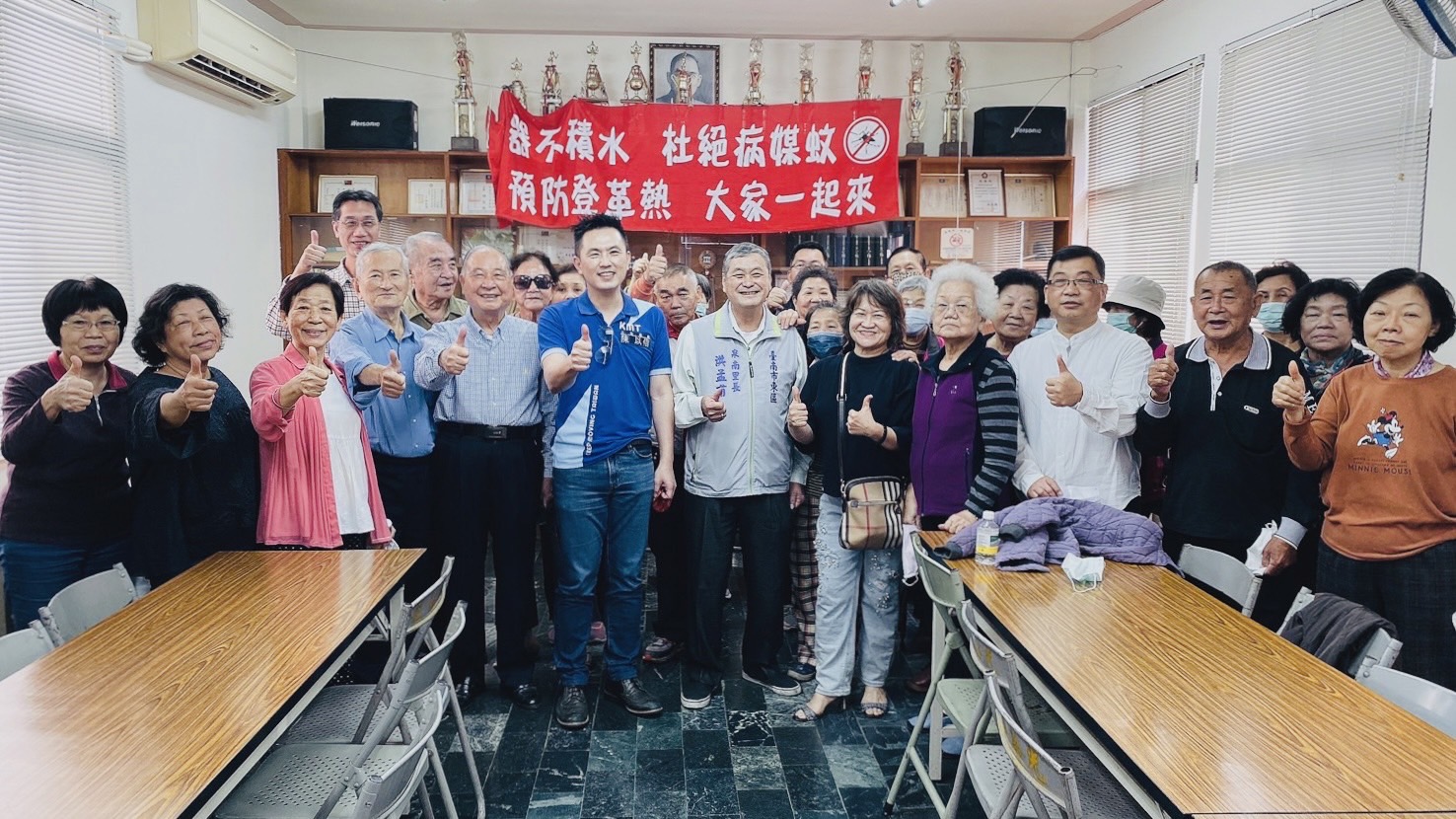 陳以信批台南長者健保補助排六都末位 嗆民進黨做不到就換國民黨來