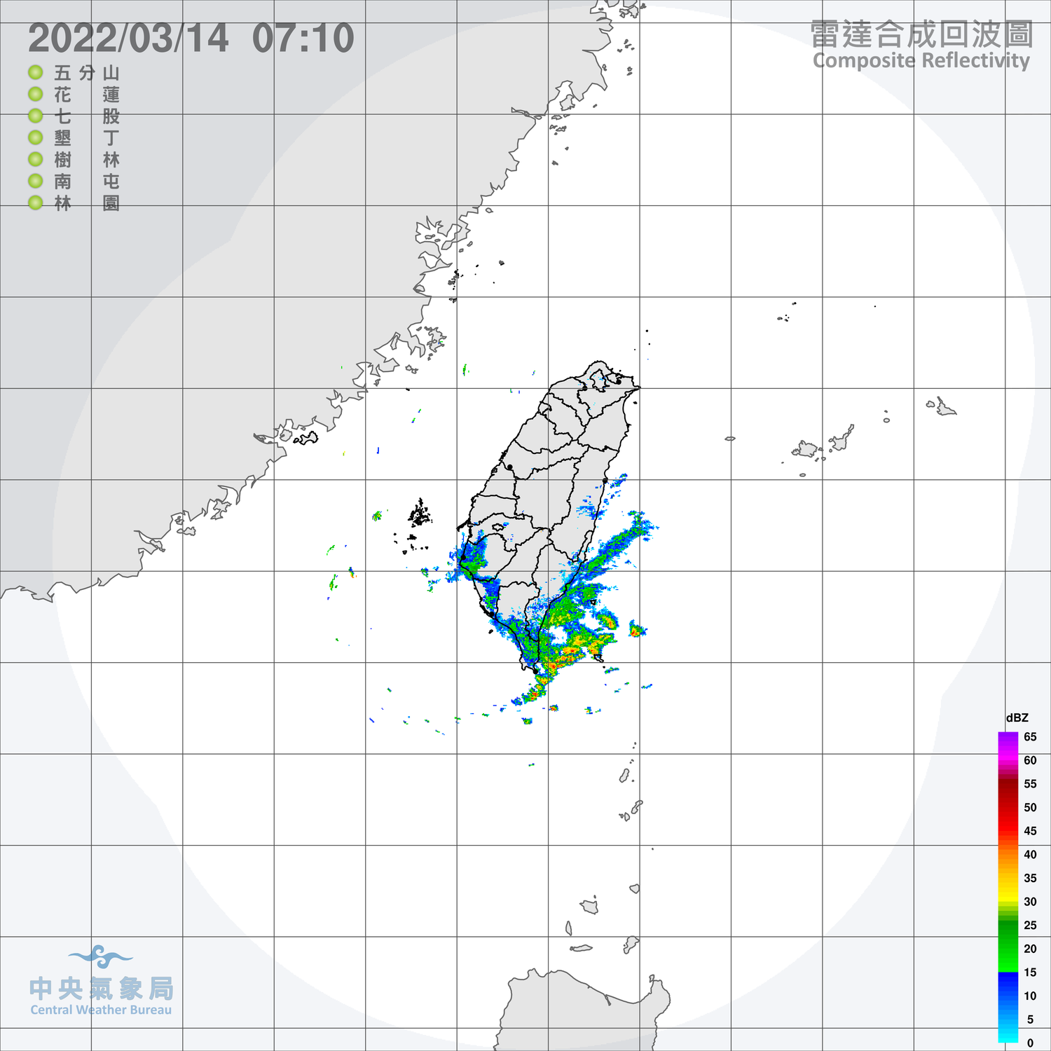白色情人節好天氣東部零星雨 金門 馬祖小心濃霧