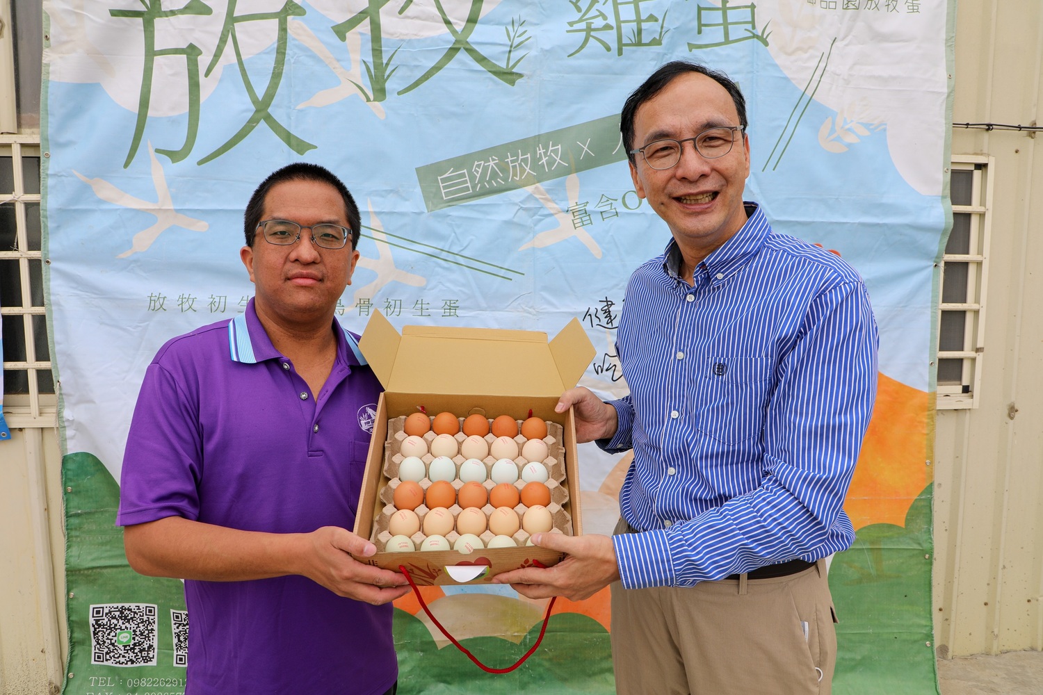護蔣萬安大酸蘇貞昌 朱立倫：「電火球」不能缺電